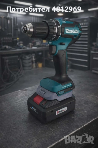 Акумулаторни адаптери за всички видове ръчни акумулаторни инструменти 