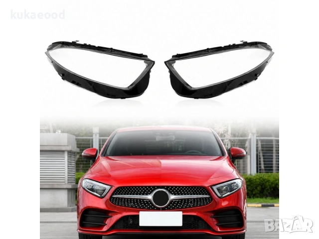 Стъкла за фарове на Mercedes CLS W257 (2021-2023), снимка 6 - Части - 54642834