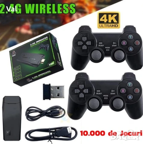 Конзола Retro Zenino, 10 000 видео игри, снимка 3 - Други игри и конзоли - 54811645
