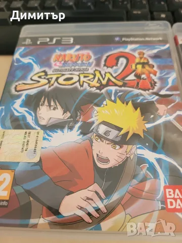 Игри за Playstation 3, снимка 7 - Игри за PlayStation - 55654418