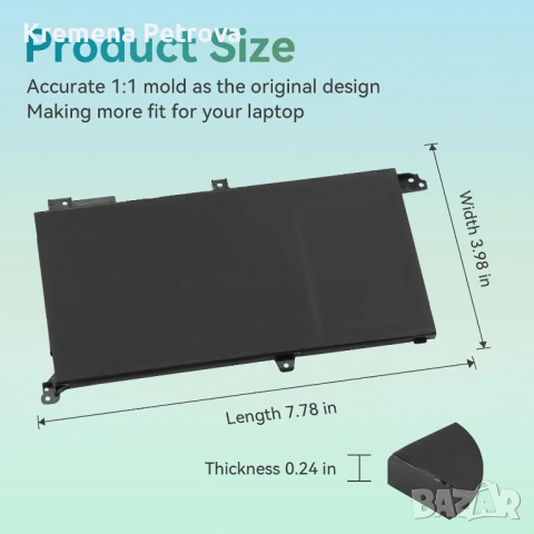 Доставка до СПИДИ АВТОМАТ 2,14€ - Батерия за лаптоп Asus Vivobook S14 42Wh B31N1732, снимка 3 - Батерии за лаптопи - 53969229