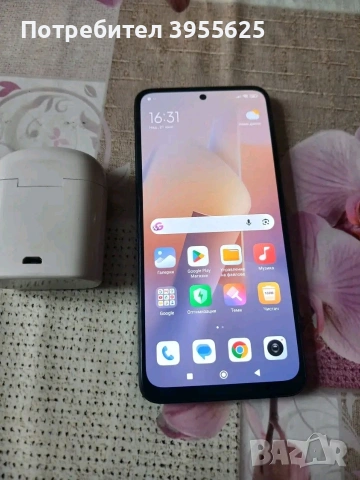 Redmi Note 11