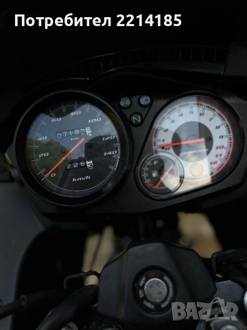 Мотор Honda CBF 125 , снимка 9 - Мотоциклети и мототехника - 55099721