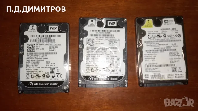      HDD/SSD-хард дискове за лаптопи:     , снимка 8 - Твърди дискове - 55480446
