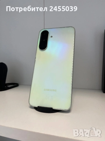 Samsung A36 5G Lime