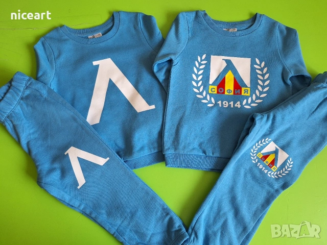 Детски и бебешки екипи на Левски София, снимка 9 - Комплекти за бебе - 54359550