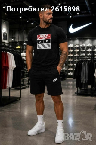 Топ!Мъжки екипи Nike, снимка 4 - Спортни дрехи, екипи - 54765343