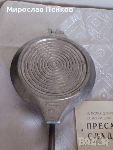 Преса за сладки, снимка 5 - Форми - 54252771