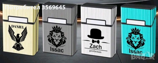 Табакера/Кутия за цигари , снимка 3 - Електронни цигари - 54163924