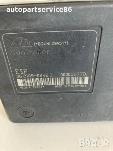 ABS помпа за Mitsubishi Grandis 2.4 бензин (2005) 4670A017, снимка 3 - Части - 54801983