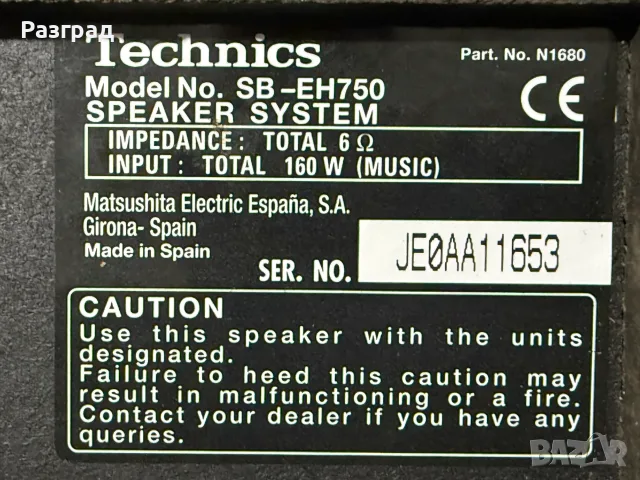 Тонколони TECHNICS SB-EH750, снимка 7 - Тонколони - 55341755