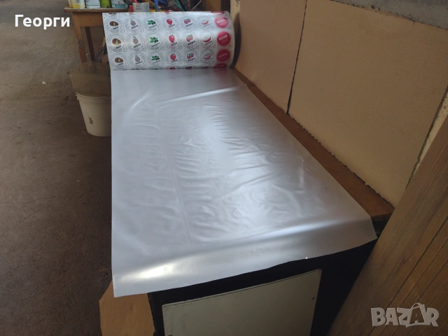 Фолио, снимка 14 - Други стоки за дома - 54175899