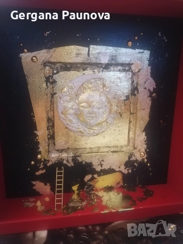 3д картина - "Нека ви посвиря " , снимка 4 - Декорация за дома - 53969585