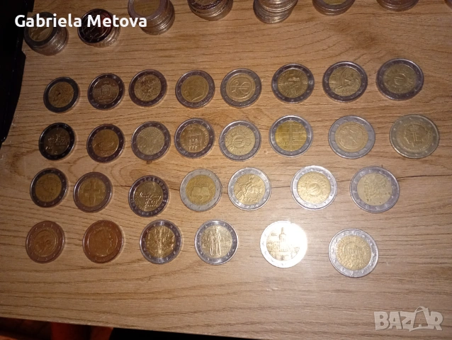 Монети от 2 евро 