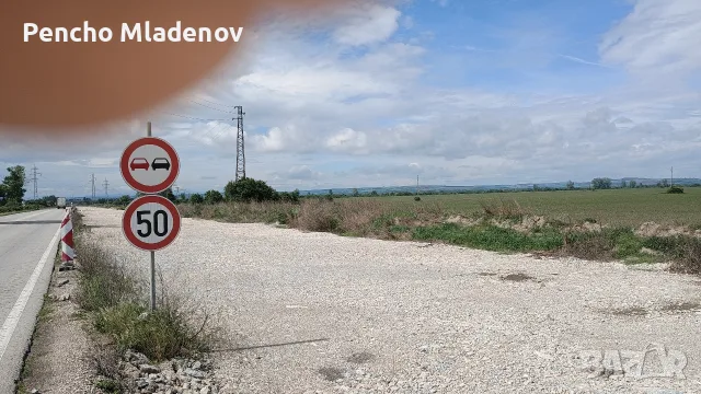 ТОП парцел на околовръстен път гр Видин, има лице на асфалтов път 54 м , снимка 2 - Парцели - 55516244