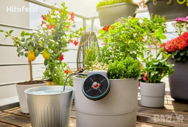 Соларен комплект за капково напояване Gardena AquaBloom 13300