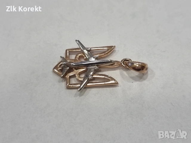 Златна висулка със символа на Украйна, снимка 3 - Колиета, медальони, синджири - 54541956