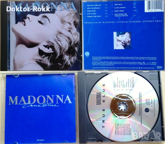 MADONNA – (CD) – оригинални дискове, снимка 7 - CD дискове - 54806283