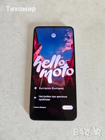 Motorola G54 Power Edition 6000mAh 12GB+256, снимка 2 - Motorola - 55091971