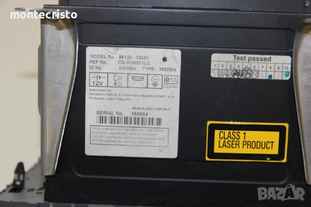 Radio CD Toyota Avensis T25 T250 (2003-2009г.) 86120-05081 / 8612005081 касетофон Тойота Авенсис, снимка 5 - Аксесоари и консумативи - 54500904