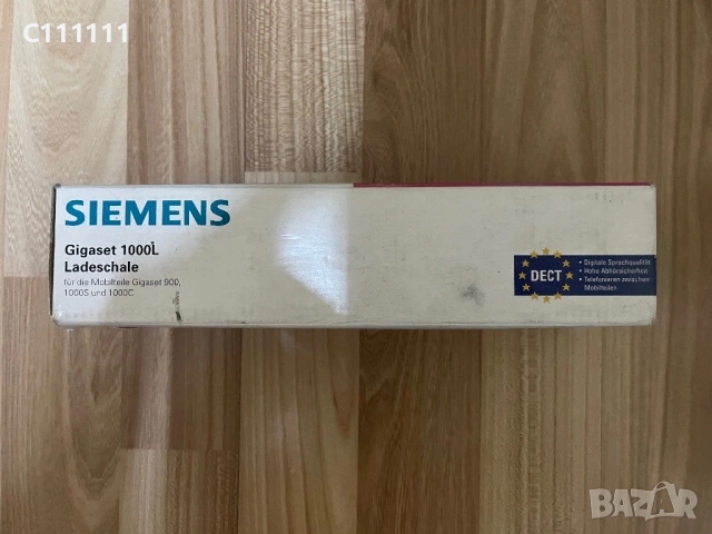 Телефон Siemens Gigaset 1000L, снимка 10 - Siemens - 54488491