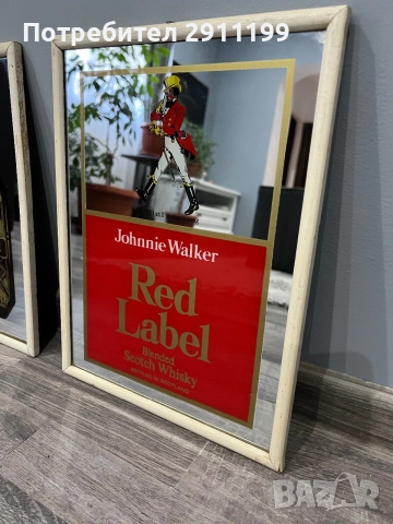 Огледало реклама Johnnie Walker Red Label / Chivas Regal  2бр., снимка 3 - Други - 55076789