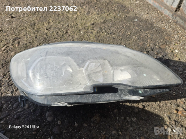 Продавам два Десни фара за пежо 308, снимка 3 - Части - 54946571