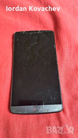 LG G3