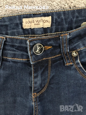 Дамски дънки Louis Vultton