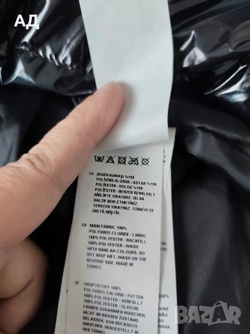 Панталон имитация на кожа , снимка 8 - Панталони - 54363476