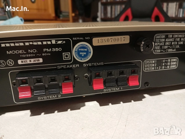 Усилвател MARANTZ PM350, снимка 11 - Ресийвъри, усилватели, смесителни пултове - 54383456