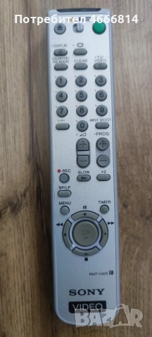 Дистанционно SONY VIDEO 