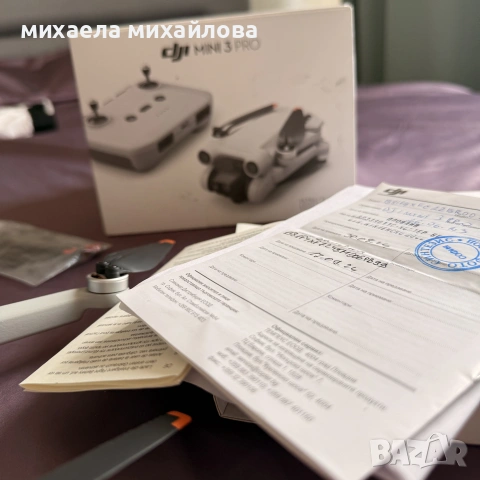 DJI Mini 3 Pro + RC-N1 дистанционно + чанта, снимка 5 - Фотоапарати - 55183103