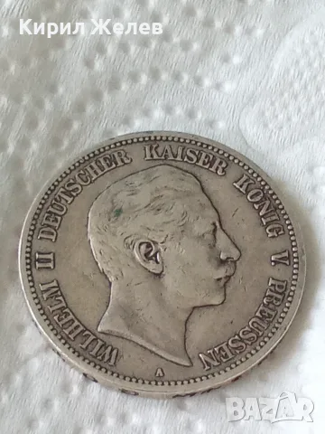 Сребърна монета 5 марки германската империя 1891 година 27143, снимка 4 - Нумизматика и бонистика - 55454057