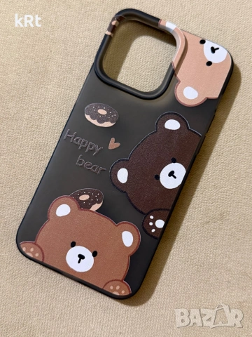 Iphone 14 pro MAX кейсове, снимка 13 - Калъфи, кейсове - 54201635