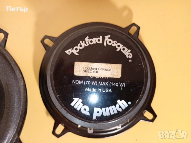 авто говорители Rockfort Fostate The Punch 13 см., снимка 2 - Тонколони - 54730948