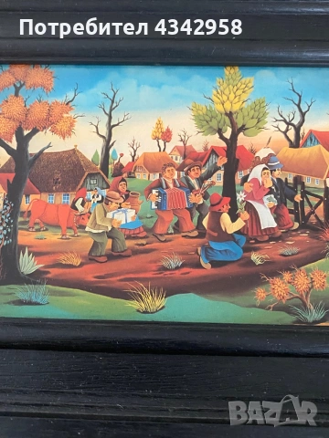 Винтидж комплект от 4 декоративни картини KOFTEK – Made in W. Germany (1975 г.)  , снимка 3 - Антикварни и старинни предмети - 55096009