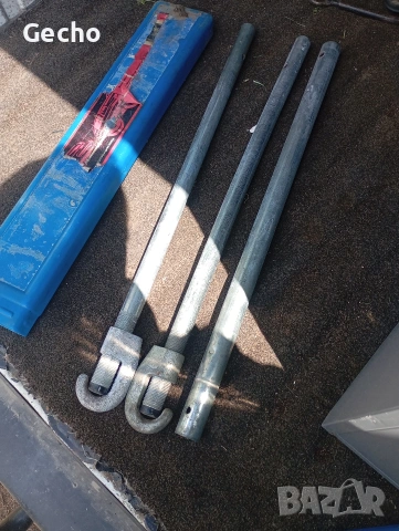 Немски твърд теглич 