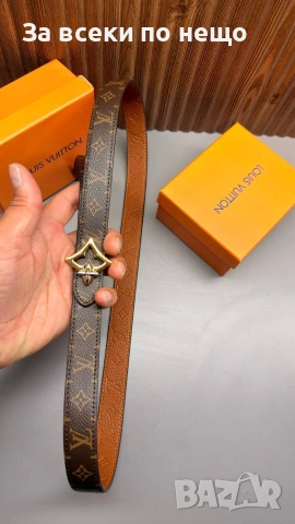 Louis Vuitton Колан С Кутия Естествена Кожа Луис Витон - Различни Цветове Код SK1728, снимка 7 - Колани - 54975670