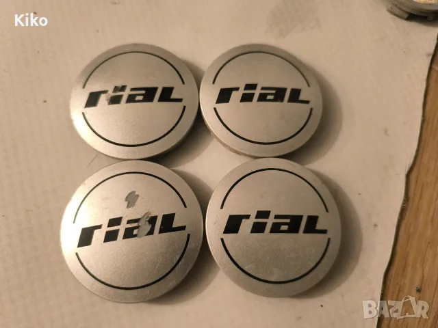 Капачки за джанти Rial