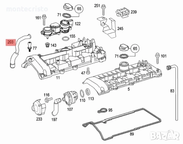 Маркуч картерни газове Mercedes W211 / A6460160281 / 646 016 12 81 / 6460161281 / A 646 016 02 81, снимка 4 - Части - 55247618