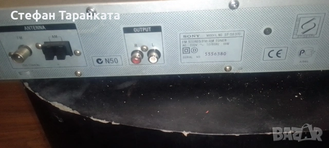 радио тунер SONY, снимка 7 - Радиокасетофони, транзистори - 54624119