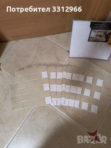10 броя 3D панели 0.5см 30×30см, снимка 3 - Други стоки за дома - 54704273
