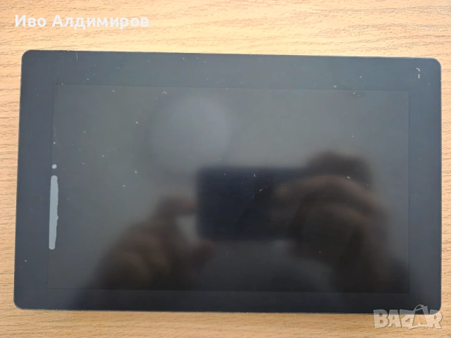 Оригинален LCD дисплей за KIA Sportage QL 2020г., снимка 2 - Части - 54759251