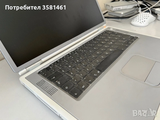 Powerbook, работи и е заключен с профил