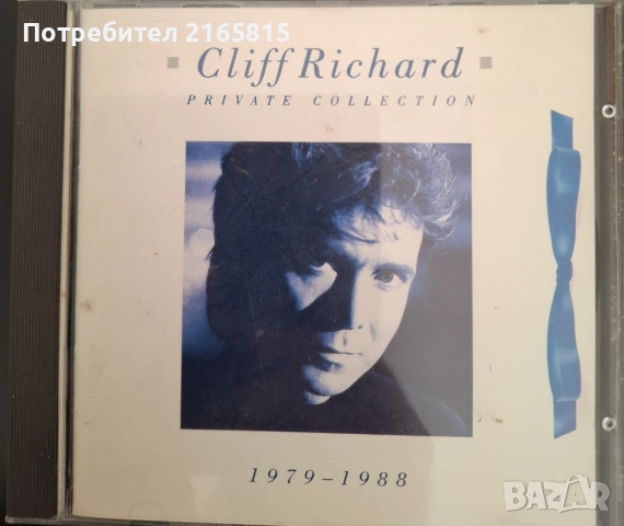 Cliff Richard  Private  collection   cd