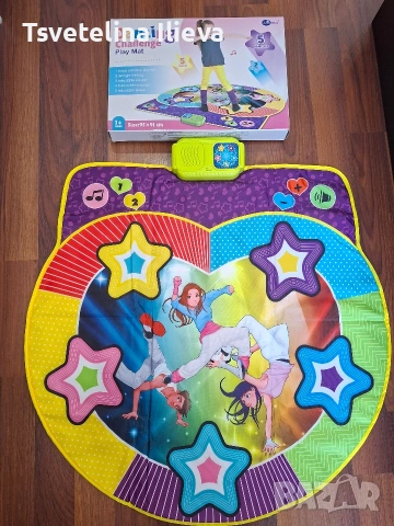 Продавам детски играчки, снимка 10 - Други - 55156457