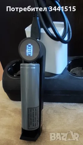  Комплект Efest Slim K1 + LG INR18650 M26 2600mAh Li-ion Батерия , снимка 8 - Батерии, зарядни - 55459059