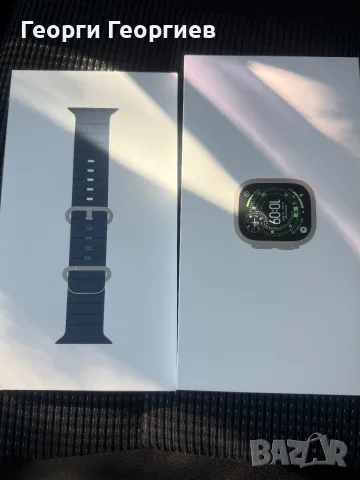 Apple Watch Ultra 3