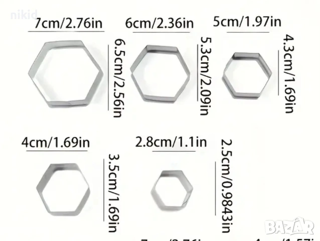 5 бр Шестоъгълник шестоъгълници метални резци форми за футболна топка бисквитки тесто фондан резец, снимка 2 - Форми - 53991624
